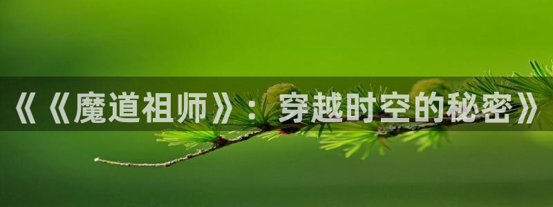行业资讯