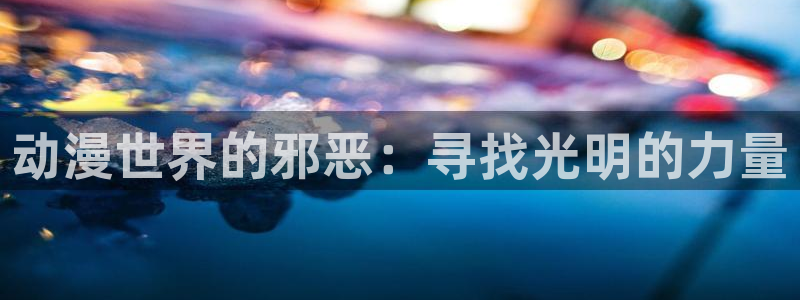 行业资讯