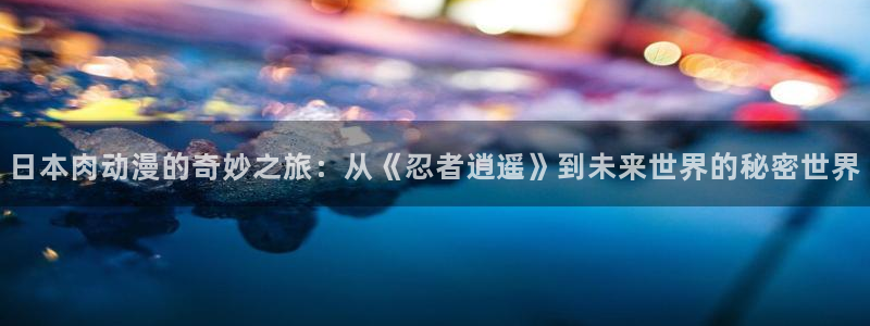 行业资讯